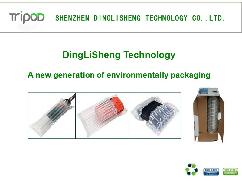 DingLiSheng Technology  A new generation of environmentally packaging